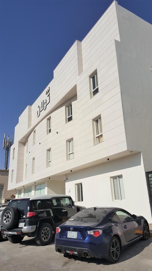 Towlan Al Rawdah Aparthotel Riyadh Exteriör bild